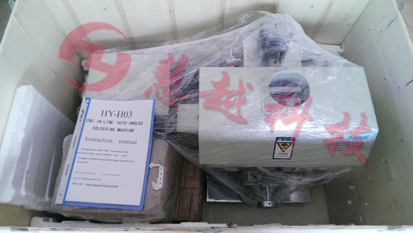 翻轉(zhuǎn)式焊錫機(jī) 翻轉(zhuǎn)式焊錫機(jī)