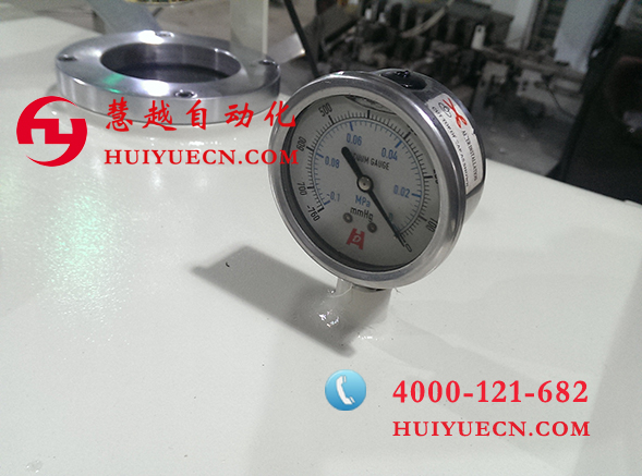 真空含浸機(jī) 真空含浸機(jī)