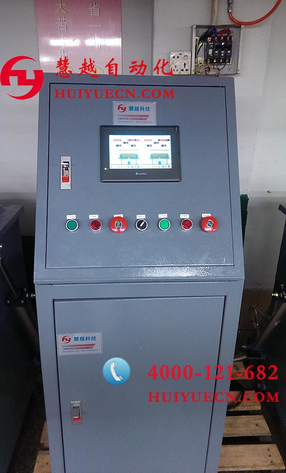 全自動(dòng)雙缸真空含浸機(jī)控制器 全自動(dòng)雙缸真空含浸機(jī)控制器