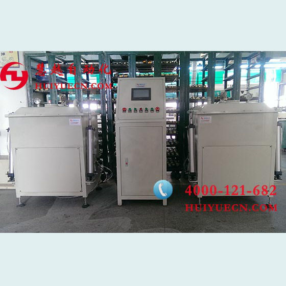 全自動(dòng)真空浸漆機(jī)實(shí)物圖 全自動(dòng)真空浸漆機(jī)實(shí)物圖