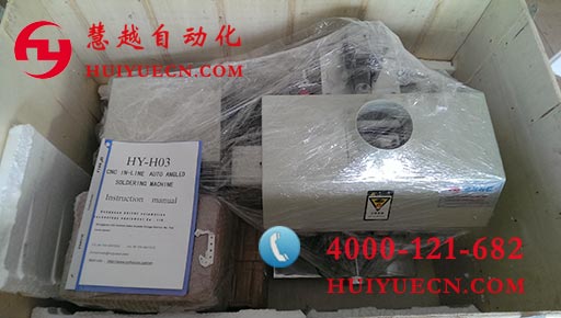自動(dòng)焊錫機(jī)實(shí)物圖 自動(dòng)焊錫機(jī)實(shí)物圖