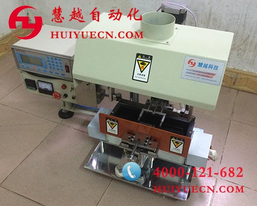 自動(dòng)焊錫機(jī)實(shí)物圖 自動(dòng)焊錫機(jī)實(shí)物圖