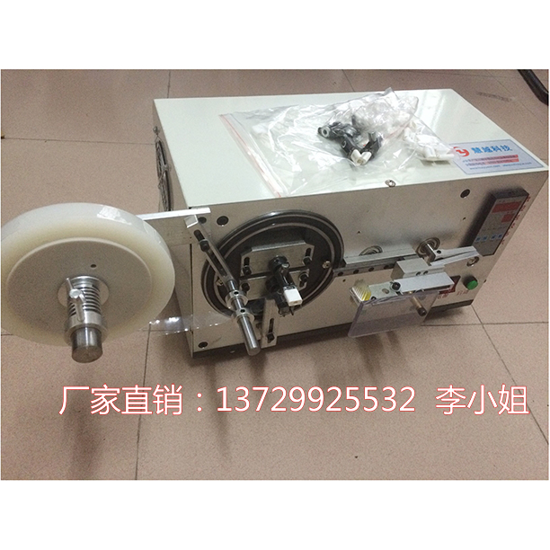 數(shù)控包膠布機 數(shù)控包膠布機