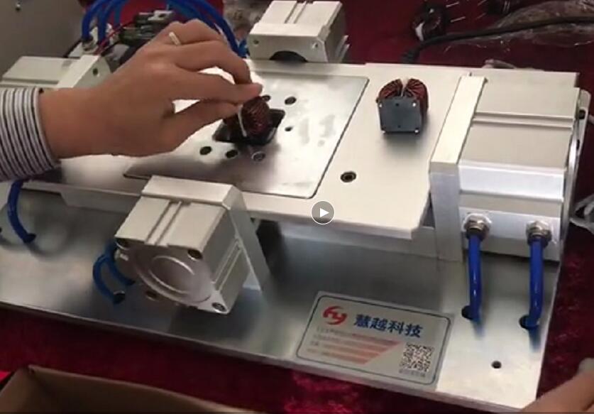 自動(dòng)整腳機(jī)切腳機(jī)磁環(huán)耦合電感線圈，共模電感整形拉直切斷機(jī)