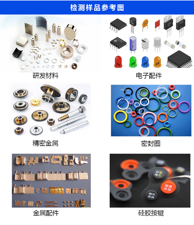 影像CCD篩選機-HY-CD01 全自動CCD視覺篩選機，全自動CCD視覺篩選機廠家，全自動CCD視覺篩選機價格
