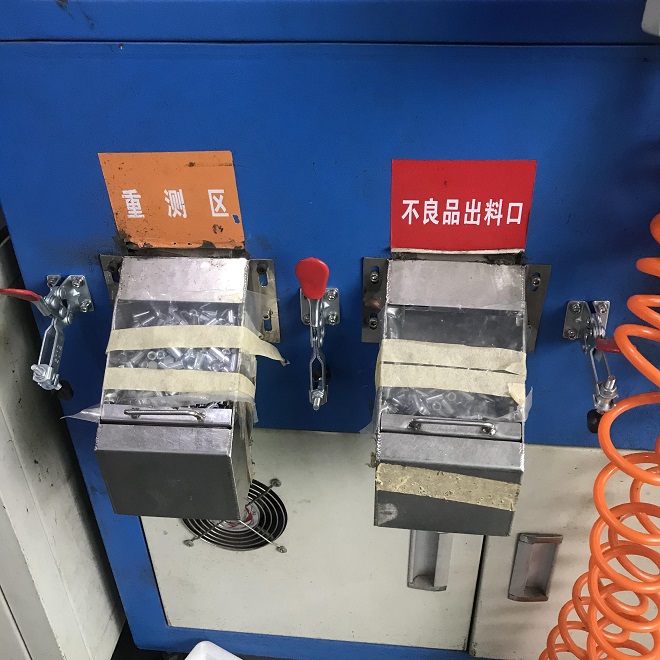 影像CCD篩選機-HY-CD01 全自動CCD視覺篩選機，全自動CCD視覺篩選機廠家，全自動CCD視覺篩選機價格