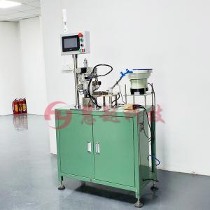 HY-CH01全自動(dòng)磁環(huán)繞線(xiàn)機(jī), 磁環(huán)電感，共模電感，耦合線(xiàn)圈，磁環(huán)電感線(xiàn)圈，耦合電感線(xiàn)圈